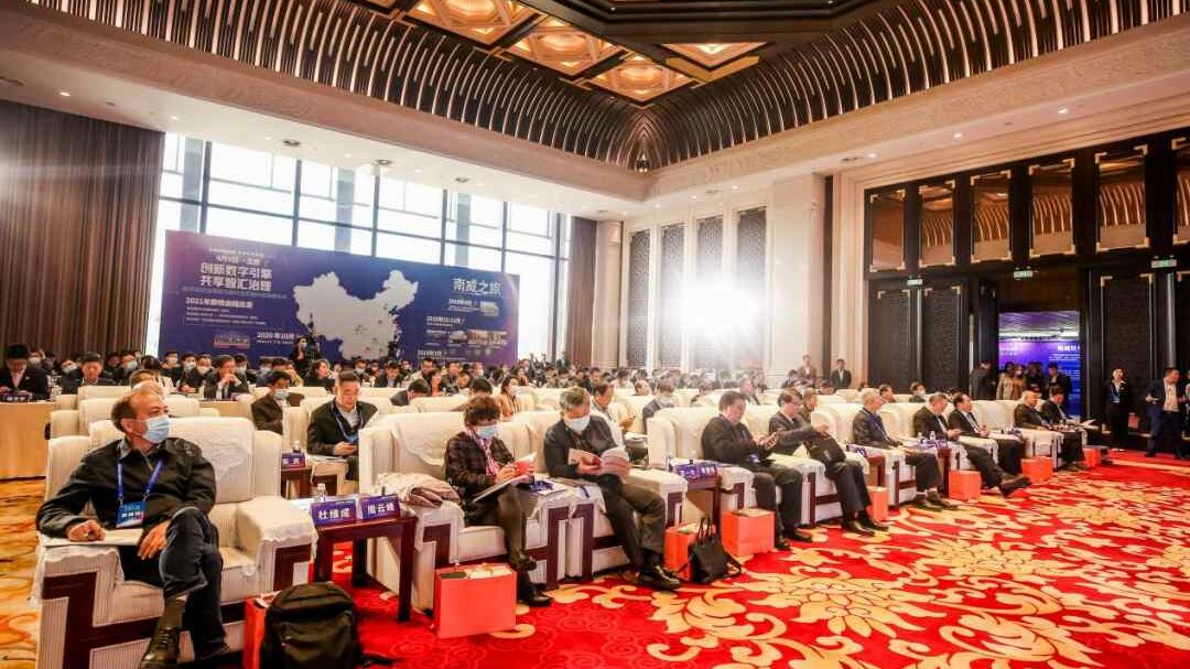 友虹版式助力数字政府盛宴璀璨落幕！